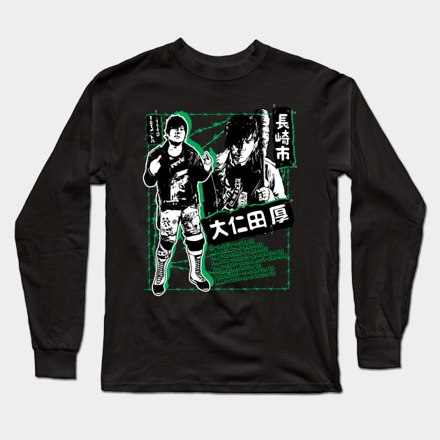 onita legacy Long Sleeve T-Shirt by ofthedead209